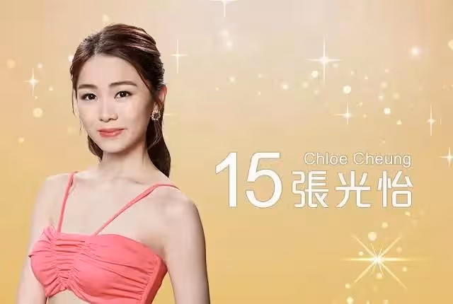 兩大「學霸」港姐被曝受訓期當眾大吵,一個有公主病一個是直腸子