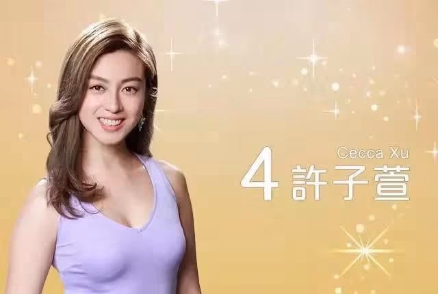 兩大「學霸」港姐被曝受訓期當眾大吵,一個有公主病一個是直腸子