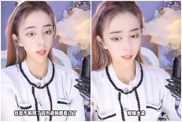 自慰私密片流出　網紅落淚承認：前男友惡意報復