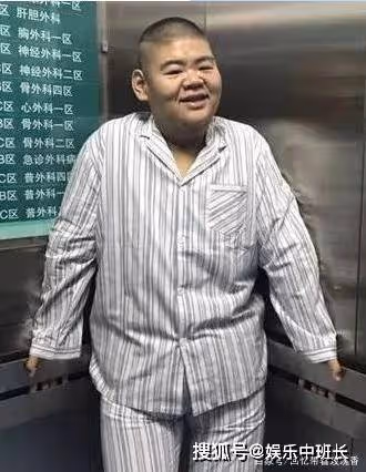 他是中國第一胖子,重668斤,為愛減掉400斤,如今怎樣了