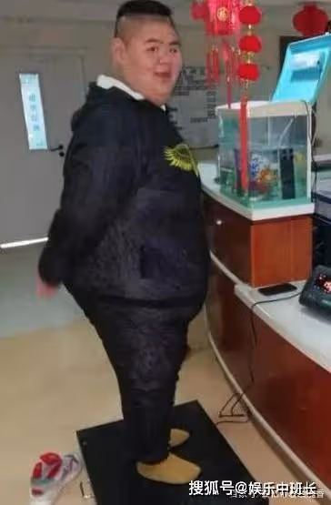 他是中國第一胖子,重668斤,為愛減掉400斤,如今怎樣了