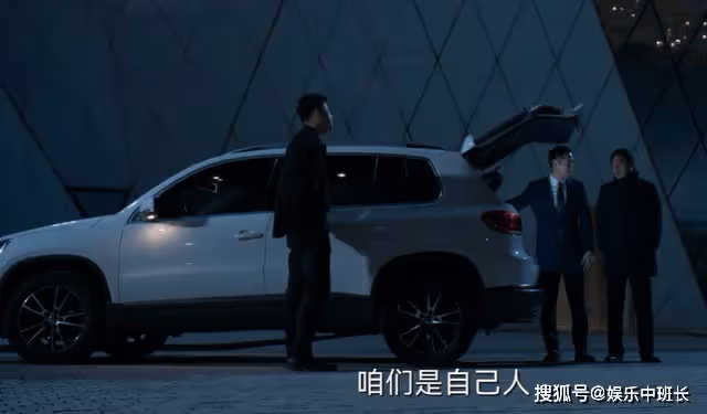 《罰罪》明明捨不得放權,為何還讓老四當家?趙嘯聲也是被逼的