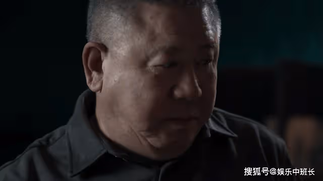 《罰罪》明明捨不得放權,為何還讓老四當家?趙嘯聲也是被逼的
