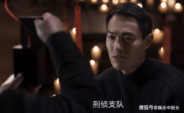 《罰罪》明明捨不得放權,為何還讓老四當家?趙嘯聲也是被逼的