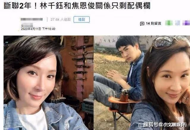 美男遲暮!52歲焦恩俊曾被前妻拋棄,如今鬍子花白,自嘲又胖又老