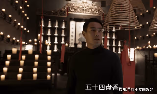 《罰罪》趙家祠堂中，最諷刺的不是54個盒子，而是用來供奉的祭品