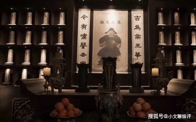 《罰罪》趙家祠堂中，最諷刺的不是54個盒子，而是用來供奉的祭品