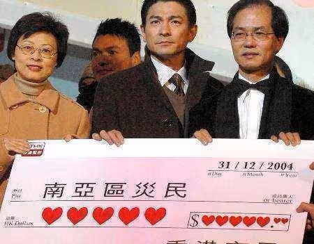 一代天王劉德華尖酸刻薄?身價超百億,父母、姐姐生活簡樸