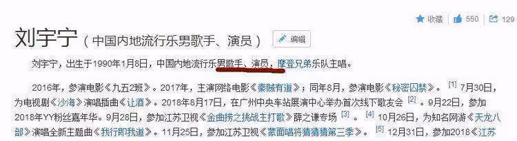 林志玲唯一一次光腳伴舞,主角身份引爭議,粉絲為其重申證明