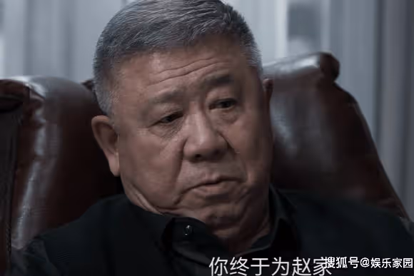 《罰罪》看似清正廉明的韓亞，才是趙嘯聲4段感情中最狠辣的角色