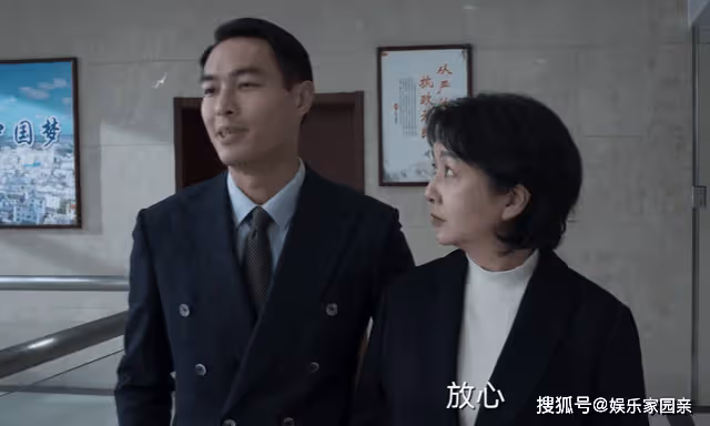 《罰罪》看似清正廉明的韓亞,才是趙嘯聲4段感情中最狠辣的角色