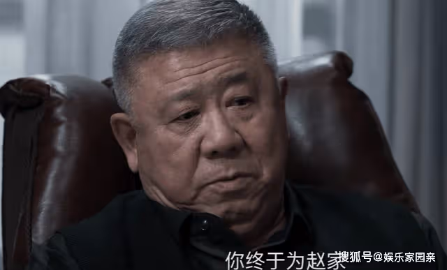 《罰罪》看似清正廉明的韓亞,才是趙嘯聲4段感情中最狠辣的角色