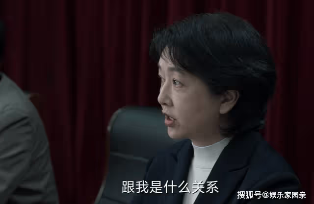 《罰罪》看似清正廉明的韓亞,才是趙嘯聲4段感情中最狠辣的角色