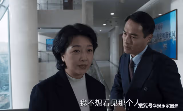 《罰罪》看似清正廉明的韓亞,才是趙嘯聲4段感情中最狠辣的角色