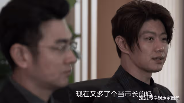 《罰罪》看似清正廉明的韓亞,才是趙嘯聲4段感情中最狠辣的角色