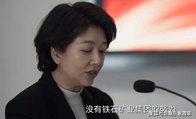 《罰罪》看似清正廉明的韓亞,才是趙嘯聲4段感情中最狠辣的角色