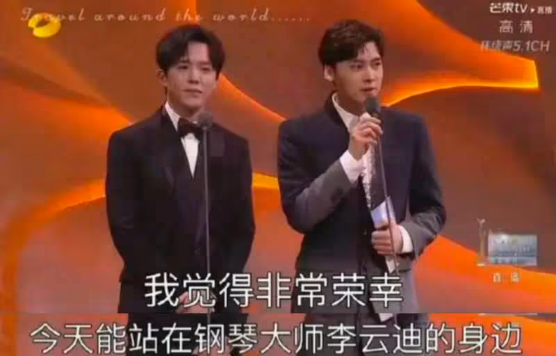 李易峰多次嫖娼 這事推敲下去 越想越心驚...