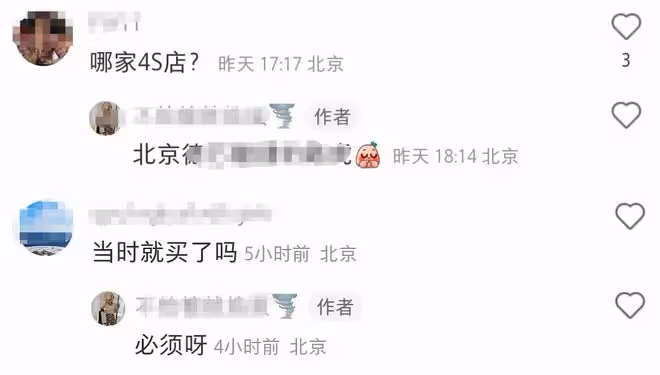 葛優現身4S店！被曝買下百萬豪車，與美女合影雙手插兜保持距離