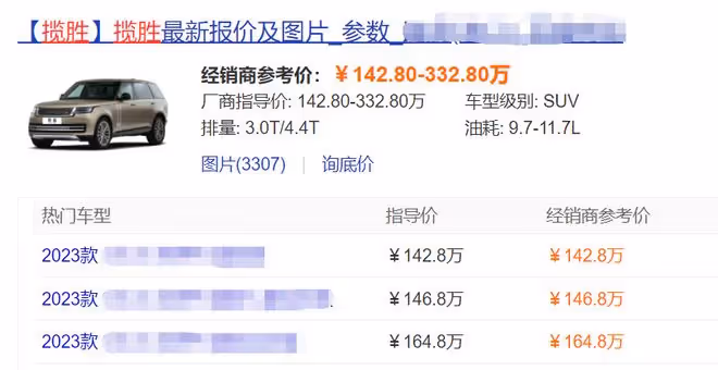 葛優現身4S店！被曝買下百萬豪車，與美女合影雙手插兜保持距離