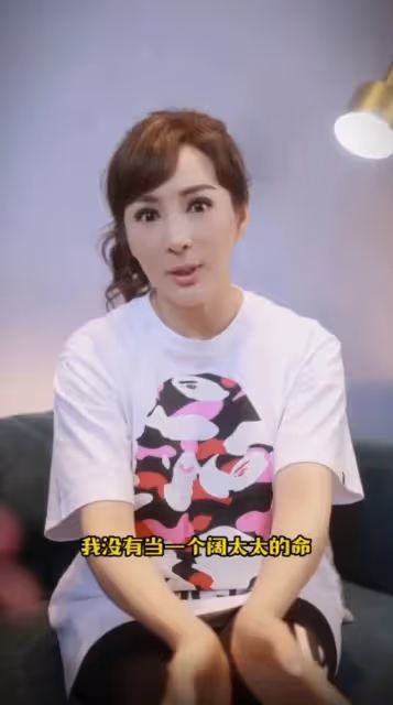 當年正紅嫁豪門!57歲女星「離婚被迫淨身出戶」1塊錢都沒拿 獨力扶養3子嘆:「我沒有當闊太太的命」