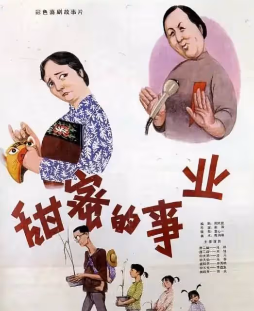 是兒女不孝?她牽手老伴「搬進養老院」86歲樂開懷 親吐原因「是我不想要他們」:怎麼勸都不回頭