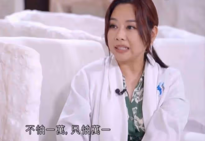 42歲王祖藍結婚7年,自曝已立遺囑給李亞男,豪宅房產都歸她