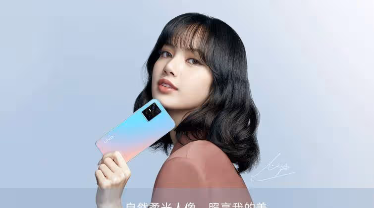 顏值黨們的「新菜」來襲,vivo又一爆款即將亮相
