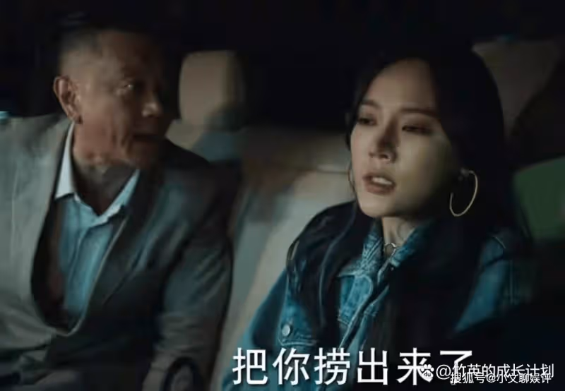 《冰雨火》痴情任性的萬萌萌悲慘結局,警醒萬千父母「以身作則」