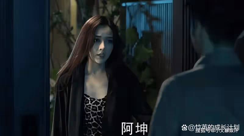 《冰雨火》痴情任性的萬萌萌悲慘結局,警醒萬千父母「以身作則」