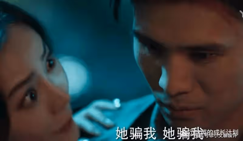 《冰雨火》痴情任性的萬萌萌悲慘結局,警醒萬千父母「以身作則」