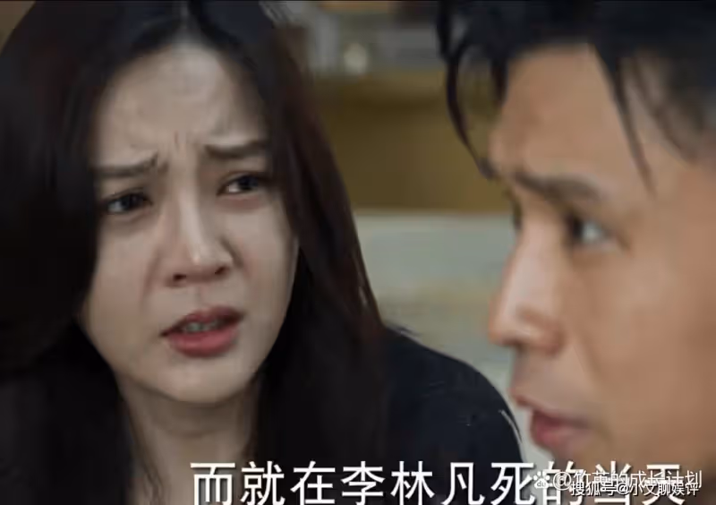 《冰雨火》痴情任性的萬萌萌悲慘結局,警醒萬千父母「以身作則」