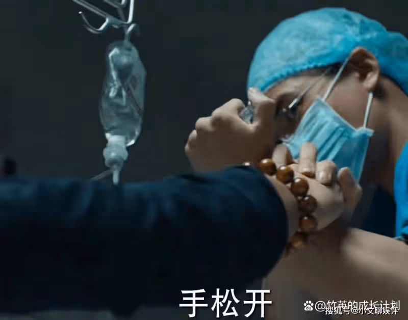 《冰雨火》痴情任性的萬萌萌悲慘結局,警醒萬千父母「以身作則」