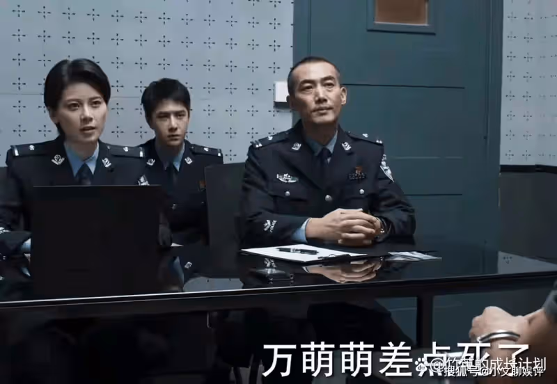 《冰雨火》痴情任性的萬萌萌悲慘結局,警醒萬千父母「以身作則」