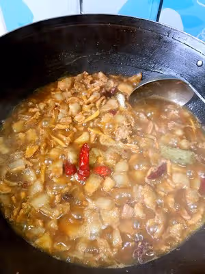 肉臊子