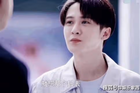 《你安全嗎》秦淮是警察嗎？《你安全嗎》主要人物關係介紹