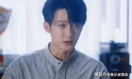 《你安全嗎》秦淮是警察嗎?《你安全嗎》主要人物關係介紹