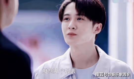《你安全嗎》秦淮是警察嗎?《你安全嗎》主要人物關係介紹