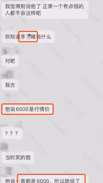 「見一絲符」!那些年,因私生活亂而垮掉的娛樂圈6位明星