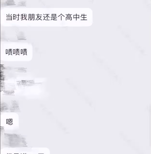 「見一絲符」!那些年,因私生活亂而垮掉的娛樂圈6位明星