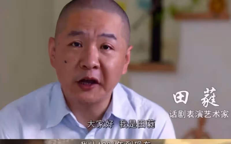 「見一絲符」!那些年,因私生活亂而垮掉的娛樂圈6位明星