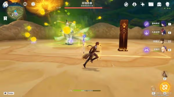 《原神》須彌魔物成就攻略