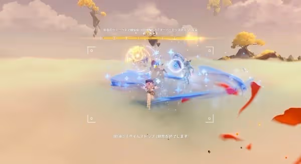 《原神》溢神的論證第五天關卡攻略