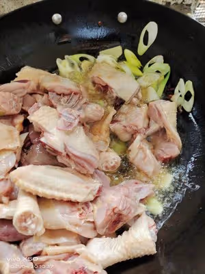 棗莊辣子雞