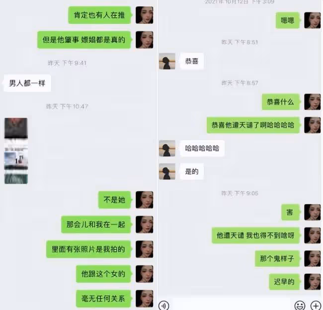 會所小姐曝李易峰嫖娼趣聞 毒龍鑽時竟然睡著