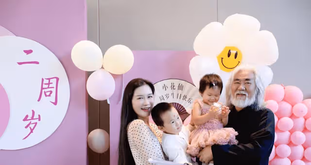 張紀中妻子杜星霖為女兒慶生 生日派對現場奢華