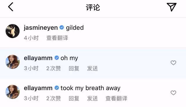 甄子丹18歲女兒曬照,穿緊身裙秀S型曲線身材火辣,110cm長腿搶鏡