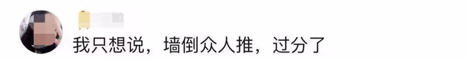 李易峰出事牆倒眾人推,替身倒苦水直指他活該,導演韓兆公然吐槽