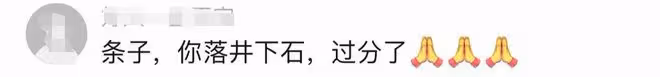 李易峰出事牆倒眾人推,替身倒苦水直指他活該,導演韓兆公然吐槽