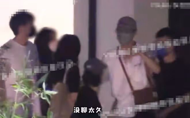 王凱深夜醉酒被美女攙扶,兩人動作親密似情侶,曾與蔣欣被曝結婚