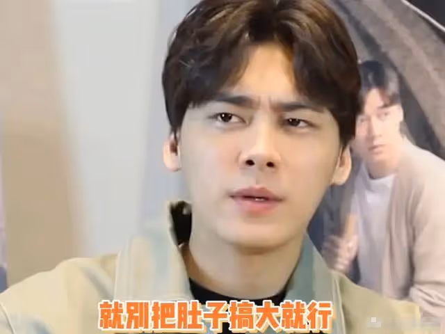 李易峰被爆已婚!女方家世顯赫屬入贅,兩人結婚證曝光真假難辨